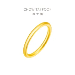 CHOW TAI FOOK 999 24K Pure Gold Love You Adjustable Ring - F234695