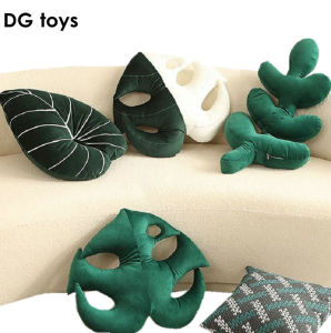 Nordic Style Green Lifelike Liebm Leaf Plush Pillow Smile Face Plantain leaves Love Shape Nap Sleep Cushion Sofa Decor Gift2026