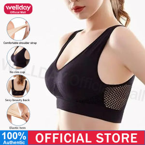 Wellday Women Bra Sport Breathable Hollow Out Padded Bra Plus Size Wireless Push up Bras