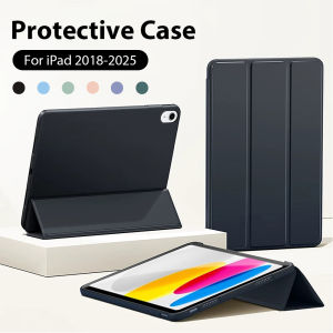 Case For iPad A16 11th 10th Generation Pro 11 13 M4 M5 Pro 12.9 12 9 Air 11 M3 2025 Fund For iPad Air 4 5 7th 8th 9th 10.2 Cover2026