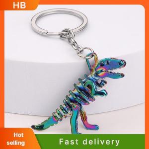 HB 1PC Alloy Colorful Skeleton Dinosaur Key Chain Holiday Gift Pendant Key Chain Car key Bag Charm Accessories