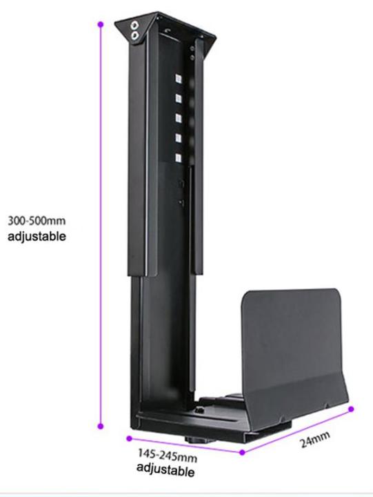{Zhongguan digital}Universal PC Case Holder Under Desk Wall Side CPU ...