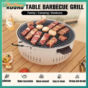【Fast Delivery】Round Barbecue Stove with Grill Net Stainless Steel Split BBQ Stove Round Non-stick Barbecue Rack for Outdoor Camping【Arrive 1-3 Days】