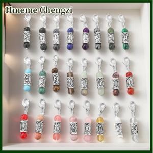 Hmeme Viking Symbol Keychain Classic Retro Bag Accessory European And American Minimalist Pendant