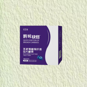 The Ageless berry plant fiber tablet candy with a scientific combination of multiple ingredients accelerates fat burning and slimming the belly