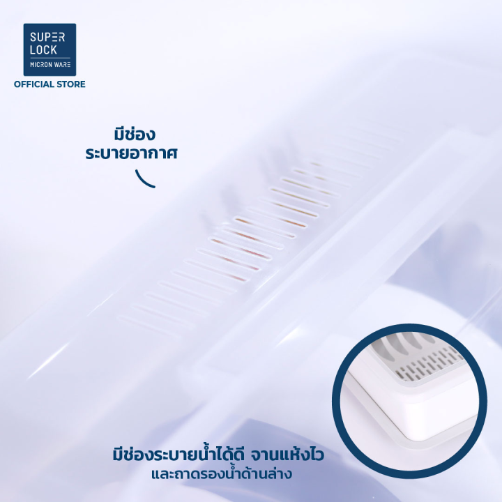 Super%20Lock%20%E0%B8%97%E0%B8%B5%E0%B9%88%E0%B8%84%E0%B8%A7%E0%B9%88%E0%B8%B3%E0%B8%88%E0%B8%B2%E0%B8%99%20%E0%B8%97%E0%B8%B5%E0%B9%88%E0%B8%84%E0%B8%A7%E0%B9%88%E0%B8%B3%E0%B8%88%E0%B8%B2%E0%B8%99%E0%B8%97%E0%B8%A3%E0%B8%87%E0%B9%82%E0%B8%84%E0%B9%89%E0%B8%87%E0%B8%A1%E0%B8%99%20(%E0%B8%A1%E0%B8%B5%E0%B8%9D%E0%B8%B2%E0%B8%9B%E0%B8%B4%E0%B8%94)%20%E0%B8%81%E0%B8%B1%E0%B8%99%E0%B8%9D%E0%B8%B8%E0%B9%88%E0%B8%99%E0%B8%A5%E0%B8%B0%E0%B8%AD%E0%B8%AD%E0%B8%87%20%E0%B8%81%E0%B8%B1%E0%B8%99%E0%B9%81%E0%B8%A1%E0%B8%A5%E0%B8%87%20%20%E0%B8%A3%E0%B8%B0%E0%B8%9A%E0%B8%B2%E0%B8%A2%E0%B8%99%E0%B9%89%E0%B8%B3%E0%B9%84%E0%B8%94%E0%B9%89%E0%B8%94%E0%B8%B5%20%E0%B8%A3%E0%B8%B8%E0%B9%88%E0%B8%99%205565%20-%20Image%205