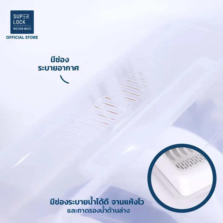 Super%20Lock%20%E0%B8%97%E0%B8%B5%E0%B9%88%E0%B8%84%E0%B8%A7%E0%B9%88%E0%B8%B3%E0%B8%88%E0%B8%B2%E0%B8%99%20%E0%B8%97%E0%B8%B5%E0%B9%88%E0%B8%84%E0%B8%A7%E0%B9%88%E0%B8%B3%E0%B8%88%E0%B8%B2%E0%B8%99%E0%B8%97%E0%B8%A3%E0%B8%87%E0%B9%82%E0%B8%84%E0%B9%89%E0%B8%87%E0%B8%A1%E0%B8%99%20(%E0%B8%A1%E0%B8%B5%E0%B8%9D%E0%B8%B2%E0%B8%9B%E0%B8%B4%E0%B8%94)%20%E0%B8%81%E0%B8%B1%E0%B8%99%E0%B8%9D%E0%B8%B8%E0%B9%88%E0%B8%99%E0%B8%A5%E0%B8%B0%E0%B8%AD%E0%B8%AD%E0%B8%87%20%E0%B8%81%E0%B8%B1%E0%B8%99%E0%B9%81%E0%B8%A1%E0%B8%A5%E0%B8%87%20%20%E0%B8%A3%E0%B8%B0%E0%B8%9A%E0%B8%B2%E0%B8%A2%E0%B8%99%E0%B9%89%E0%B8%B3%E0%B9%84%E0%B8%94%E0%B9%89%E0%B8%94%E0%B8%B5%20%E0%B8%A3%E0%B8%B8%E0%B9%88%E0%B8%99%205565%20-%20Image%205