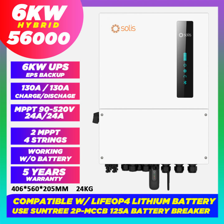 Solis 6kw 6000w Hybrid Solar Inverter With 6kw Eps And Wifi, Can Run 