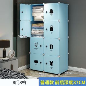 Clothes Cabinet For Clothes Cupboard Wardrobe Cabinet Clothes Modern  Assembled Fabric Cabinet Storage Cabinet Special Offer