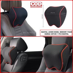Bantal Leher Mobil Memory Foam Car Headrest Sandaran Kepala Jok Mobil Bahan Busa Empuk Nyaman SM ACC