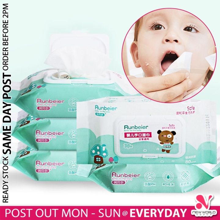 𝗡𝗢𝗡𝗔𝗟𝗖𝗢𝗛𝗢𝗟 》Portable 80 Pcs Baby Wet Tissue Baby Soft Wet Wipes Anti