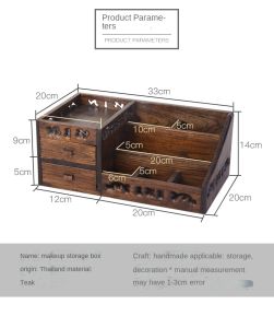 Solid Wood Cosmetics Storage Box Dresser Skin Care Products Storage Box Household Desktop Solid Wood Storage Box