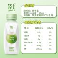 245ml Refresh 100% Coconut Water 轻上100%椰子水. 