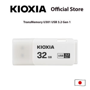 KIOXIA TransMemory U301 White USB3.2 Gen 1 Flash Drive - 32GB
