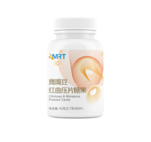 鹰嘴豆红曲压片糖果 Chickpea & Monascus Pressed Candy