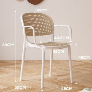 AIBM Rattan Chair Vine Woven Plastic chair with Backrest armchair