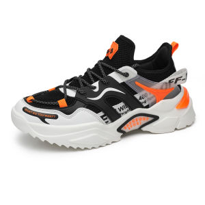 Keeping 39-44 Vegapunk Grey White - Sepatu Sneakers Sport KSD701