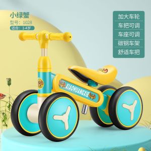 Balance Bike (for Kids) Scooter 1-1.5-3 Luge-Year-Old Baby No Pedal Two-Wheel Walking Aid Kids Balance Bike