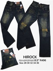 HIROCK ยีนส์กระบอก 9.5 นิ้ว รุ่น R495 แถมฟรีเข็มขัดลายไฟ ส่งฟรี มีปลายทาง ยีนส์เท่ๆ สำหรับวัยรุ่นฮิต