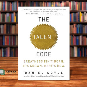The Talent Code: Greatness Isnt Born. Its Grown. Heres How.by Daniel Coyle [High Quality Paperback]
