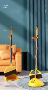 เซ็ทไม้กวาดน้องเป็ดพร้อมที่ตักผงขยะ อุปกรณ์กวาดขยะ ชุดไม้กวาดDIY ไม้กวาดพร้อมที่ตักผง ที่โกยผงชุดที่โกยผงเอนกประสงค์