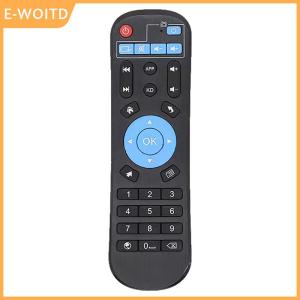 YUWO Universal Smart TV BOX Remote Controller Replacement for T95 S912 T95Z H96 X96 MAX Set Top Box IR Learning Remote Control