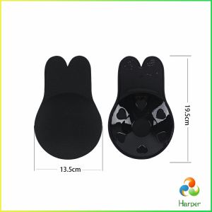 Harper สติ๊กเกอร์หน้าอก ที่แปะหัวนม ที่แปะจุกนม โนบรา  chest stickers