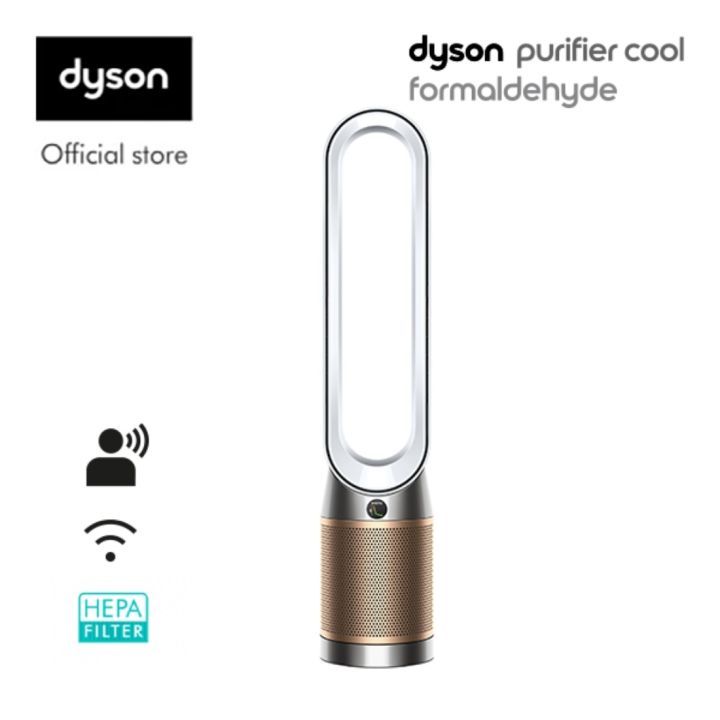 Sitemapcdatahttpsmodeinf Inetcomdyson Purifier Cool Formaldehydenull