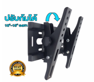 Giá ti vi nghiêng 21-65 inch - Chính Hãng ( giá treo gật gù điều chỉnh góc nghiêng)