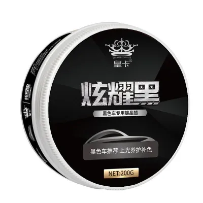 Brightening Car Polish Wax/Polishing Car/Motorcycle/Car Care Shine/Paint Protection