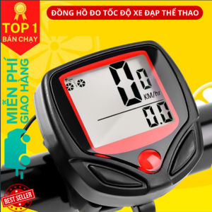Đồng Hồ Đo Tốc Độ Xe Đạp Có Dây đa chức năng chống nước IPX4