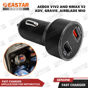 Aerox V1V2 and Nmax V2 Adv Gravis airblade Mio Gear Car Phone Charger 12v Fast Charger for Phone