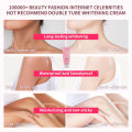 Venature Glutathione Body Lotion Spf 50+ Whitening Skin Rejuvenation Instant Whitening Lotion 50x Tone Up. 