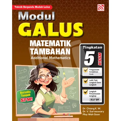 [ST] PELANGI 2026 : MODUL GALUS TINGKATAN 1 2 3 4 5 (LUTIH TUBI)