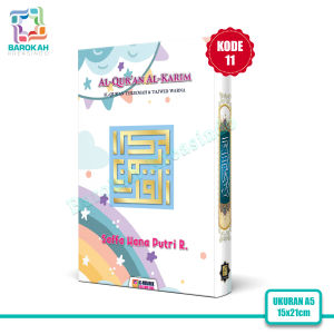 Alquran Custom nama dan Foto Anak Ukuran Sedang A5 Al Quran Tajwid Warna Terjemahan