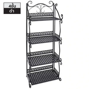 HHsociety ชั้นวางของเหล็ก ชั้นวางของ ชั้นวางของพับได้ ชั้นพับได้ ชั้นวางของอเนกประสงค์ ชั้นวางหนังสือ รุ่น ZH