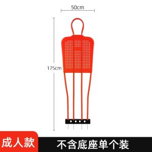 Football Training Human Wall 175cm Freekick Training Auxiliary Simulation Human Wall Portable Movable Football Training Equipment