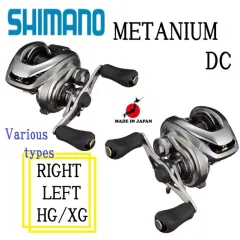 Shimano 21 Scorpion DC Various 150/151/HG/XG Right/Left Handles