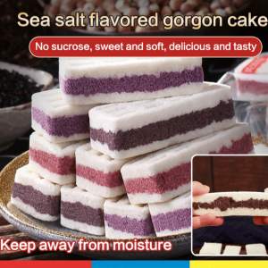 Sugar-Free Black Rice Gorgon Cake/Purple Potato Gorgon Cake Hair Growth And Black Hair Low-Fat Healthy Snacks【零添加无蔗糖】生发乌发低脂健康小零食