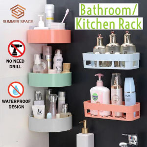 🧴🧽🧼Rak Barang Mandian Bilik Air Dapur Jimat Ruang Lekat Dinding | Tiga Segi Empat Segi | Rectangle Triangle Shape | Space Saving Wall Mounted Toilet/Bathroom Toiletries Rack💧🧂🍴🧻