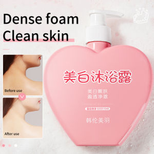 Whitening Body Wash Nicotinamide Moisturizing Refreshing And Brightening Body Wash For Girls Wash Shower Gel 380ml