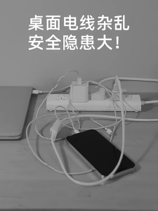 10 cái dây dụng cụ cuốn dây cáp đa chức năng sửa chữa Nguồn cung cấp phụ kiện cho phòng ngủ sạc để bàn Phụ kiện Giữ dây cáp