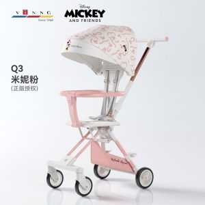 Baby Prams Baby Carriage Travel Baby Stroller For Big Kids Sitting Lying Two-Way Lightweight Folding Genuine Goods Car Mother baby Travel Baby Stroller For Big Kids