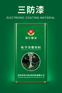Sơn phủ bảo vệ bo mạch UV88 Chống ẩm | Chống sương muối |Keo phủ bảo vệ linh kiện PCBA