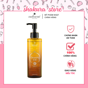 [MỸ PHẨM SAKURA CHÍNH HÃNG]Dầu Tẩy Trang Sakura Cleansing Oil 150ml
