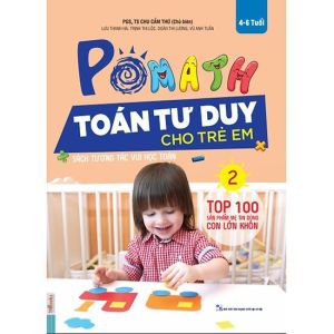 Sách Pomath - Toán Tư Duy Cho Trẻ 4-6 Tuổi (Tập 2)