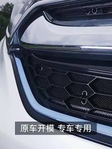 Kail Front grille modified water tank protection net engine protection insect net Car Accessories For BMW X3 G01 2018 2019 2020 2021 H8M4T