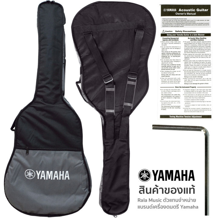 Yamaha%20F310%20%E0%B8%81%E0%B8%B5%E0%B8%95%E0%B9%89%E0%B8%B2%E0%B8%A3%E0%B9%8C%E0%B9%82%E0%B8%9B%E0%B8%A3%E0%B9%88%E0%B8%87%20%F0%9F%8F%85%E0%B8%A2%E0%B8%AD%E0%B8%94%E0%B8%82%E0%B8%B2%E0%B8%A2%E0%B8%AD%E0%B8%B1%E0%B8%99%E0%B8%94%E0%B8%B1%E0%B8%9A%E0%B8%AB%E0%B8%99%E0%B8%B6%E0%B9%88%E0%B8%87%F0%9F%8F%85%20+%20%E0%B9%81%E0%B8%96%E0%B8%A1%E0%B8%9F%E0%B8%A3%E0%B8%B5%E0%B8%81%E0%B8%A3%E0%B8%B0%E0%B9%80%E0%B8%9B%E0%B9%8B%E0%B8%B2%20*Japan%20Quality*%20-%20Image%209