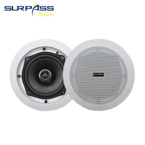 Coxial Ceiling Speaker 5.25 inches  30W Class D Bluetooth Household Bathroom Home Theater Full Frequency Wireless Audio Speakers