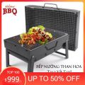 [ HÀNG TỐT - GIÁ RẺ ] Bếp nướng than hoa không khói BBQ ngoài trời cao cấp, Bếp nướng than hoa vuông xếp gọn,Bếp Than Vuông Thế Hệ Mới, Bếp Nướng Không Khói chuyên dùng cho dã ngoại du lịch ngoài trời lò nướng than hoa, than củi, than. 